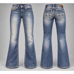 Silver Jeans Co Suki  womens 32x31  Bootcut Dark Wash Distressed  whiskering